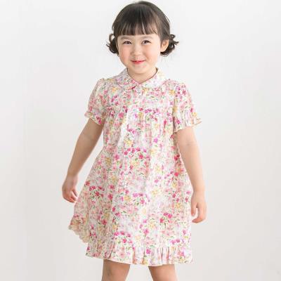 【限定商品】フラワープリント半袖ギャザーワンピース(95～150cm)