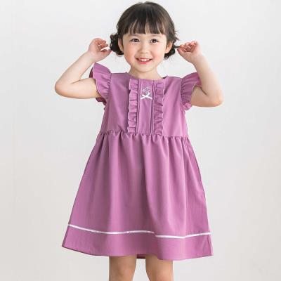【限定商品】フリルスリーブワンピース(95~150cm)