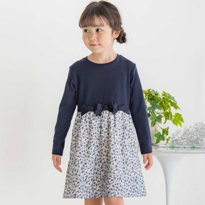 【限定商品】リブ＋ネル花柄ドッキング長袖ワンピース(95~150cm)