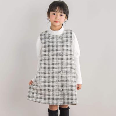 SALE/最大70％オフ！ファイナルセール【べべモール公式】-子供服