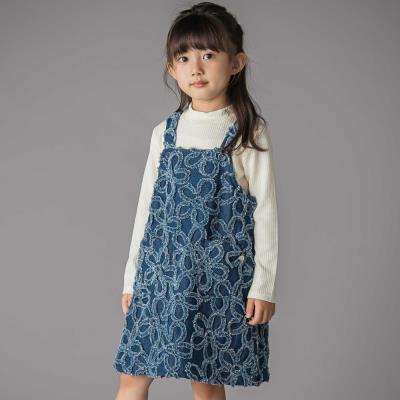 BEBE花柄ドレス（カーディガン付き）120 べべモール公式】商品検索花柄-子供服べべの公式通販サイト