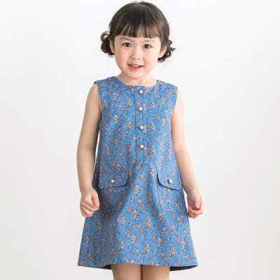 【限定商品】フラワープリント ノースリーブワンピース(95～150cm)