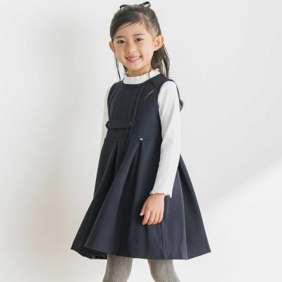 【限定商品】ポンチタックジャンパースカート(95～150cm)