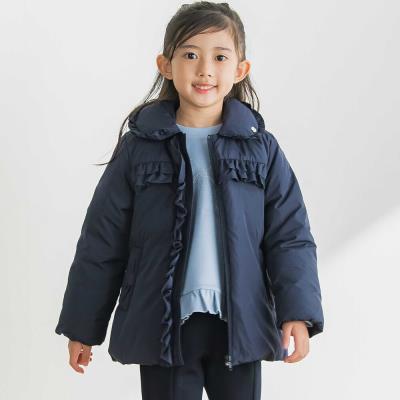 【限定商品】フリルタフタダウンコート(95～160cm)