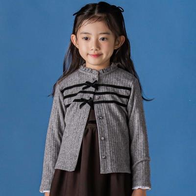 【限定商品】リボンリブニットカーディガン(95~150cm)