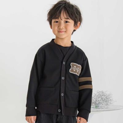 【限定商品】サガラワッペンカーディガン(95~160cm)