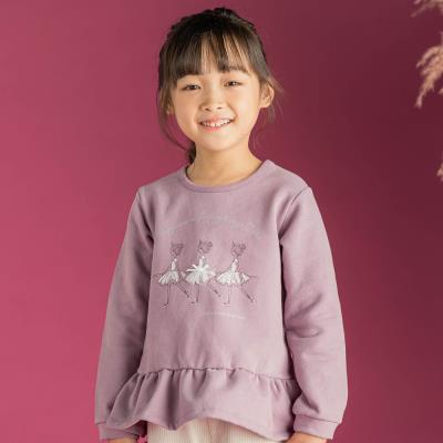 限定商品】バレリーナモチーフ裏起毛トレーナー(95~150cm) 【LIMITED