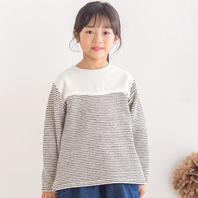 【限定商品】ボーダー＋起毛 ボンディングトップス(95~160cm) 【LIMITED EDITION】