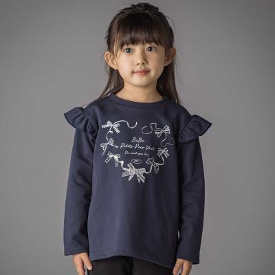 スウェット・トレーナー一覧 ｜子供服のベベの公式通販サイト