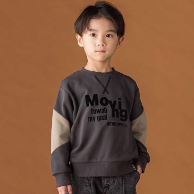 【限定商品】裏毛配色切り替えフロッキープリントトレーナー(95~160cm)【LIMITED EDITION】