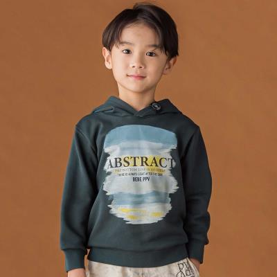 【限定商品】グラデーションプリント裏毛フード付きトレーナー(95~160cm)【LIMITED EDITION】