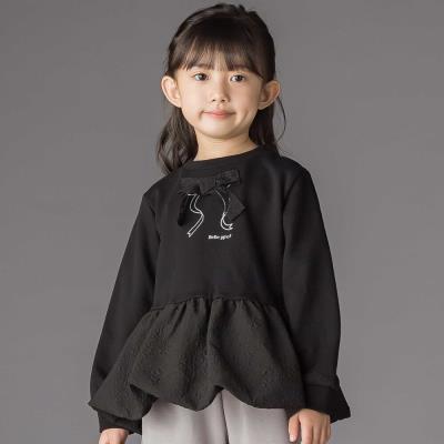 【限定商品】裏毛ジャガード切り替えリボントレーナー(95~150cm)