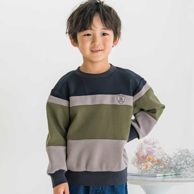 【限定商品】配色異素材トップス(95～160cm)