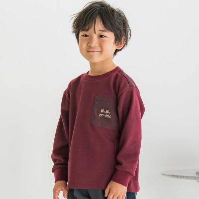 【限定商品】杢裏毛胸ポケットトレーナー(95～150cm)