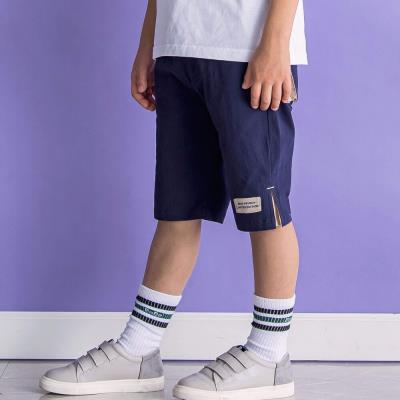 限定商品】マチ配色ハーフパンツ(95~150cm) 【LIMITED EDITION】(95cm