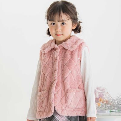 【限定商品】スパンコールファーベスト(95~150cm)