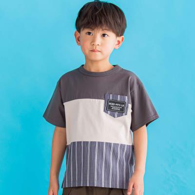 L'Appartement DEUXIEME CLASSE　BILLY Tシャツ 限定商品】天竺配色＋ストライプ切り替えTシャツ(95~150cm