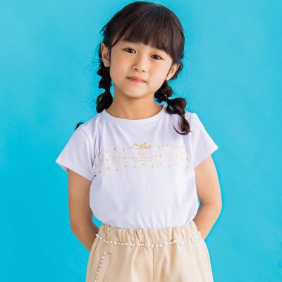 限定商品】キラキラプリント入り天竺Tシャツ(95~150cm