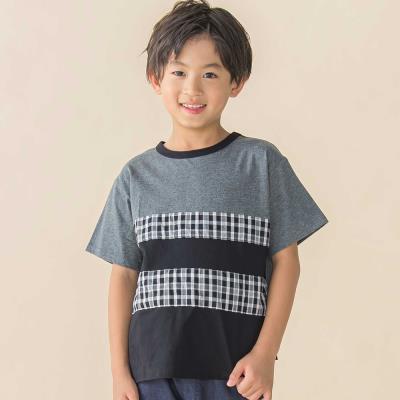 【限定商品】天竺無地+チェック切り替え半袖Tシャツ(95~150cm) 【LIMITED EDITION】