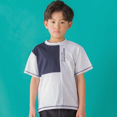 【限定商品】アシメトリー配色ロゴプリント天竺半袖Tシャツ(95~150cm) 【LIMITED EDITION】