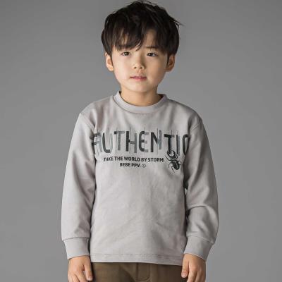 【限定商品】インレイ発泡プリントクワガタムシ長袖Tシャツ(95~150cm) 【LIMITED EDITION】