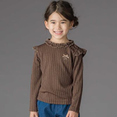 【限定商品】メロウフリル立体リブ長袖Tシャツ(95~150cm)