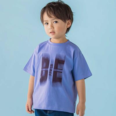 【限定商品】グラデーションロゴ天竺半袖Tシャツ(95～160cm)