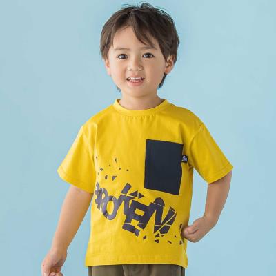 【限定商品】ブロークンプリントポケット天竺半袖Tシャツ(95～150cm)