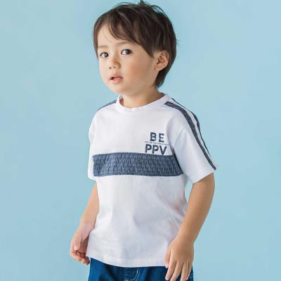 【限定商品】立体ライン天竺半袖Tシャツ(95～150cm)