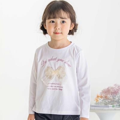 【限定商品】チュールリボンロングTシャツ(95~150cm)