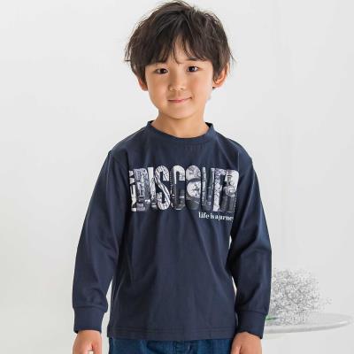 【限定商品】発泡写真プリントロングTシャツ(95~150cm)