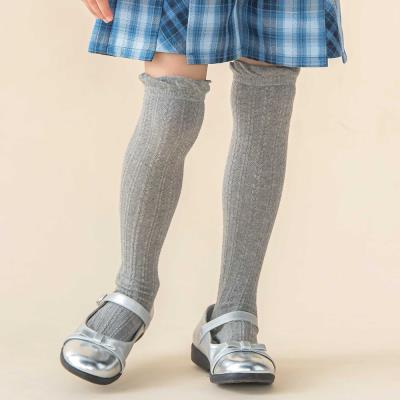 【限定商品】フリルニーハイソックス(15~24cm) 【LIMITED EDITION】