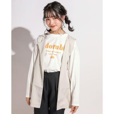 2点 セット ベルト 付き ジレ ＋ ロング Tシャツ (130~160cm)