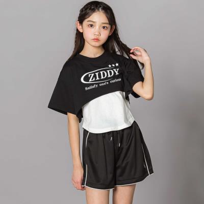 ZIDDY(ジディー) 小中学生女子のティーンズファッションブランド