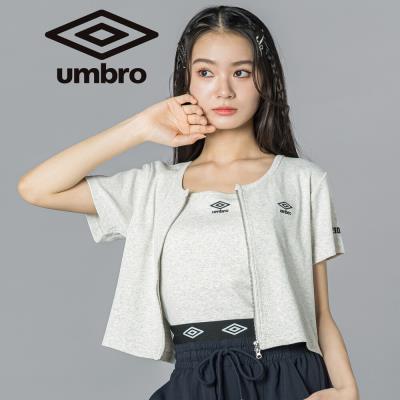 【UMBRO】ダブルジップトップス＆キャミソールセット(130~160cm)
