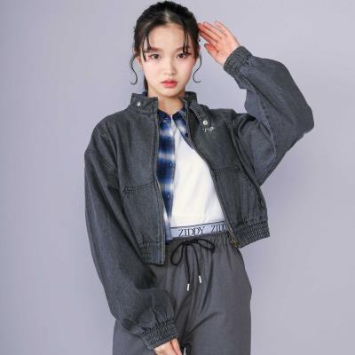 Brand: Bebe Nine - KKAMI