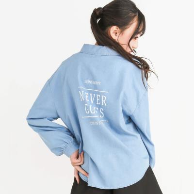 バッグロゴデニムシャツ(130~160cm)