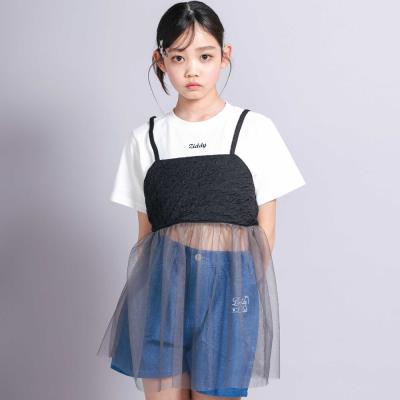 シアービスチェドッキングTシャツ(130~160cm)(130cm ブラック