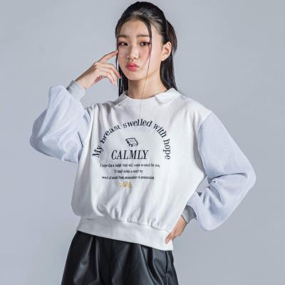 メゾピアノ新品新作タグ付き袖チュール フリルトレーナー160