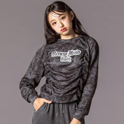 タイダイトレーナー(130~160cm)