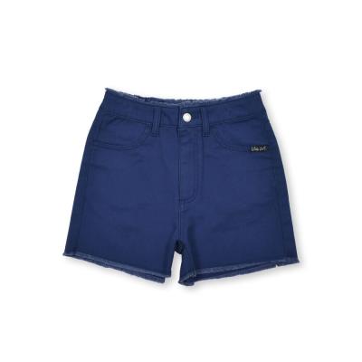 特集/〇【べべモール公式】-子供服べべの公式通販サイト 「BEBE