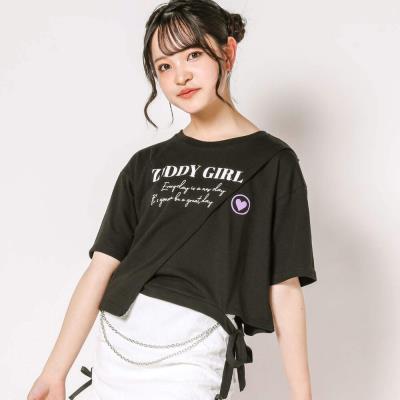 専用☆ミキハウスダブルB☆Tシャツ、パンツ☆130㎝