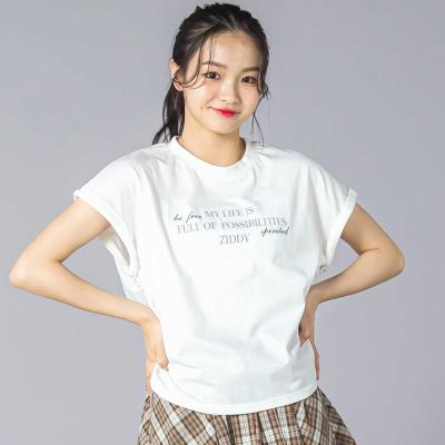 ZIDDY(ジディー) 小中学生女子のティーンズファッションブランド
