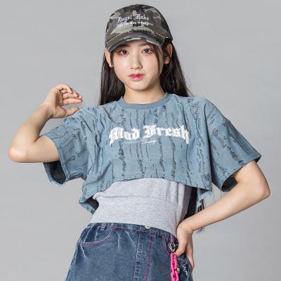 【 ニコ☆プチ 】ダメージ風ドッキングトップス(130~160cm)