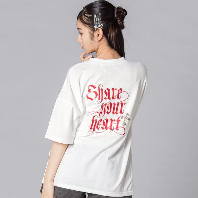 シェアユアハート・ロゴTシャツ(130~160cm)