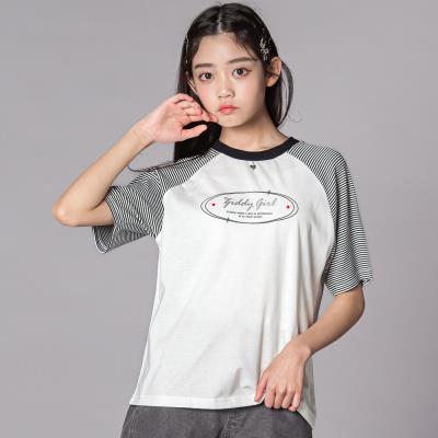 【接触冷感】ラグラン ボーダーTシャツ(130~160cm)