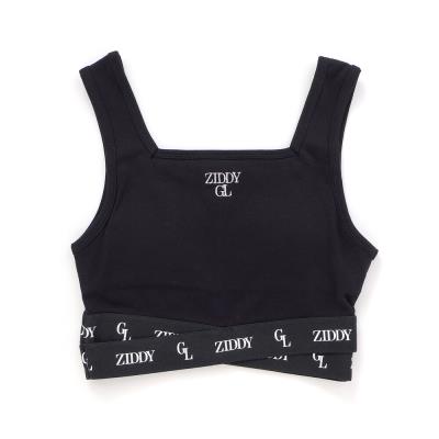 bebe(ベベ)のグッズ 子供服一覧 ｜ ベベ(bebe)の公式通販 サイト