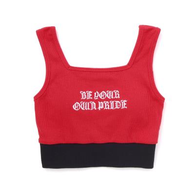 【 ニコ☆プチ 】スクエア ブラトップ(130~160cm)