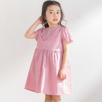 ワンピース/ワンピース【べべモール公式】-子供服べべの公式通販