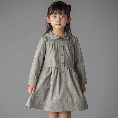 ワンピース/ワンピース【べべモール公式】-子供服べべの公式通販